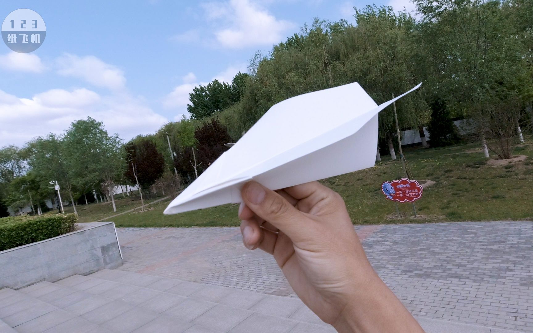 纸飞机显示手机号封禁怎么办-纸飞机app为什么我的手机号不发验证码