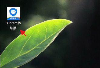 sugram短信验证码为啥收不到-sugram忘记密码,设置了不能短信验证登录怎么办