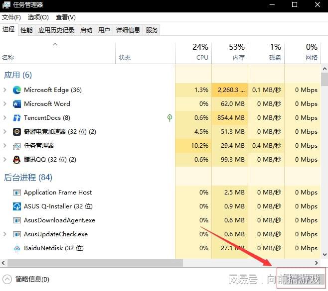 telegeram加载一直转圈-telegram为什么一直加载中