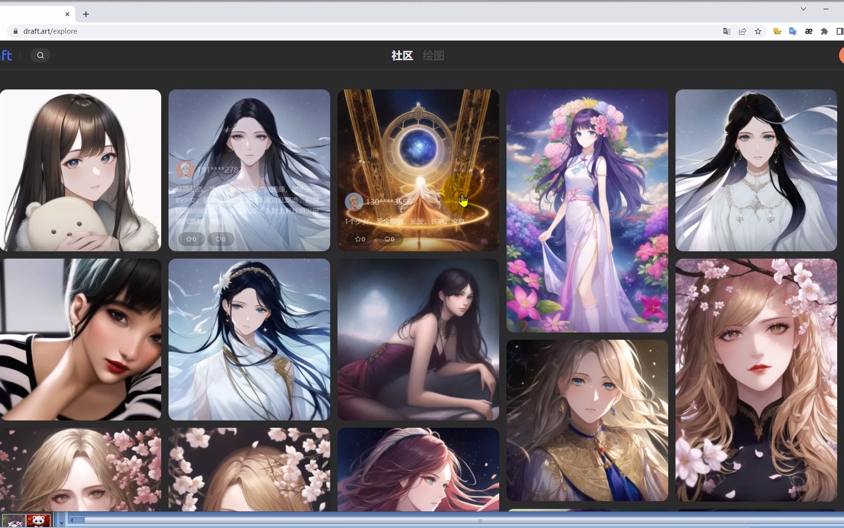 ai绘图draft-AI绘图已经闯入不可理喻的领域了