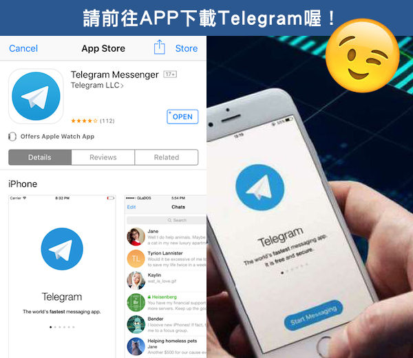 telegeram纸飞机app-telegreat纸飞机中文版下载