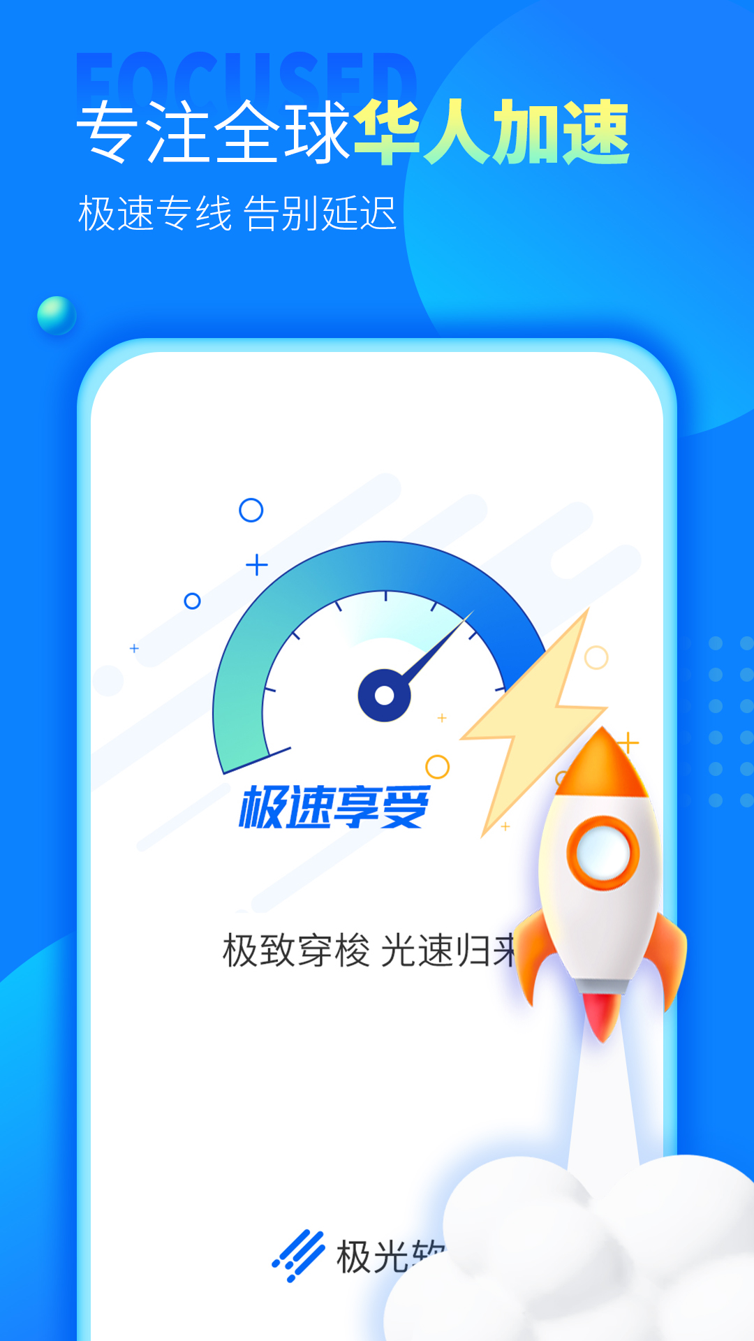 小牛vp(永久免费)加速器官网-小牛vp永久免费加速器官网安卓