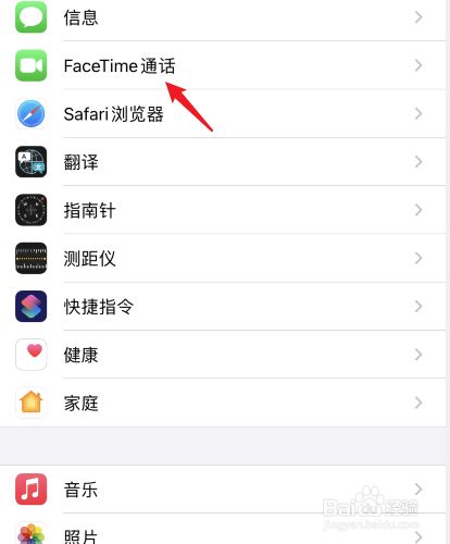 苹果telegreat怎么用-苹果telegreat怎么用群发