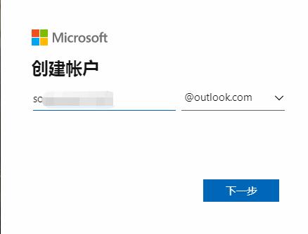 纸飞机邮箱怎么注册-纸飞机app怎样注册