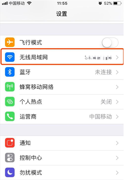 telegreat苹果代理连接的简单介绍