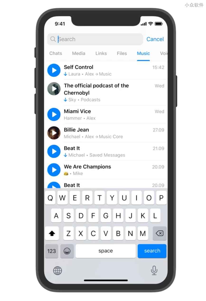 2021年telegram-telegeram中文版下载