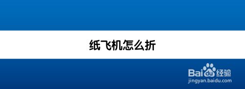 纸飞机app安卓版中文-纸飞机安卓手机版免费下载