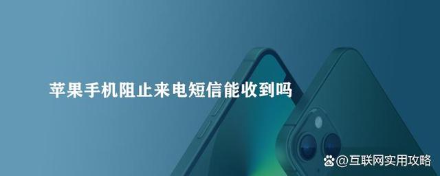 telegeram无法收到短信验证-telegram收不到短信验证2021