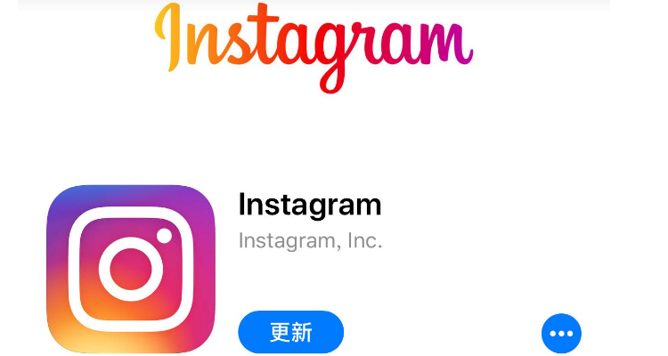 为什么注册ins的时候老是加载-为什么注册ins的时候老是加载不了