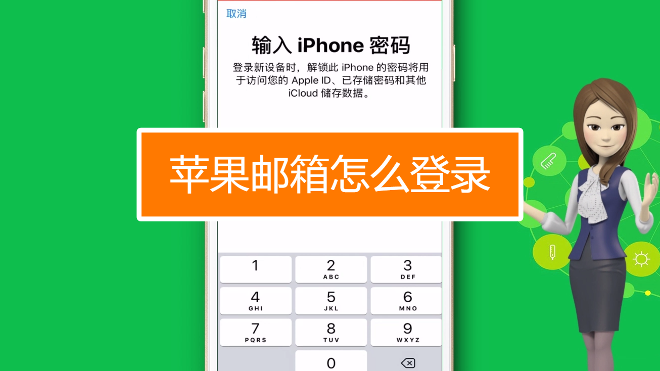 [telegreat苹果怎么登陆进去]iphone如何登陆telegram
