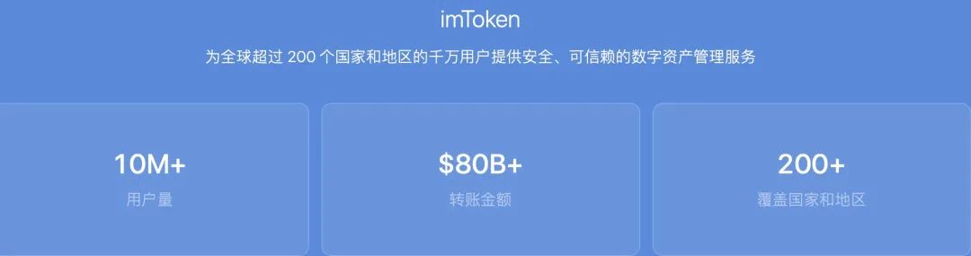 [下载imtoken钱包]苹果手机怎么下载imtoken钱包