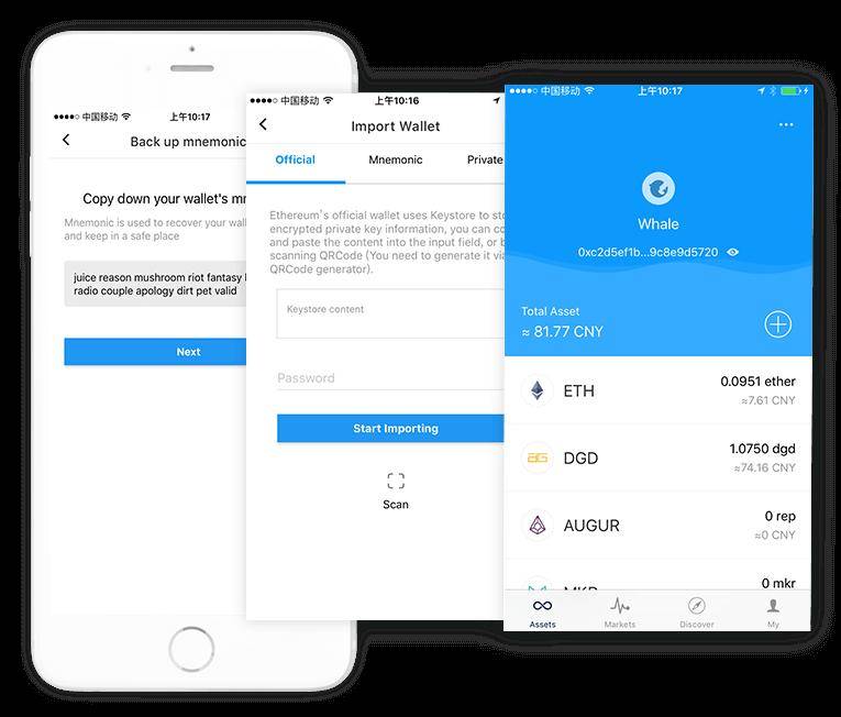 [imtoken钱包会被盗吗]imtoken钱包被盗能追回吗