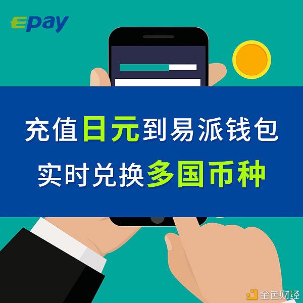 [imtoken跑路了币能找回来吗]imtoken如果跑路了钱包的币还在吗