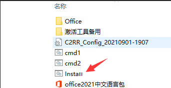 [纸飞机中文语言包输入什么]纸飞机安装zh_cn语言包