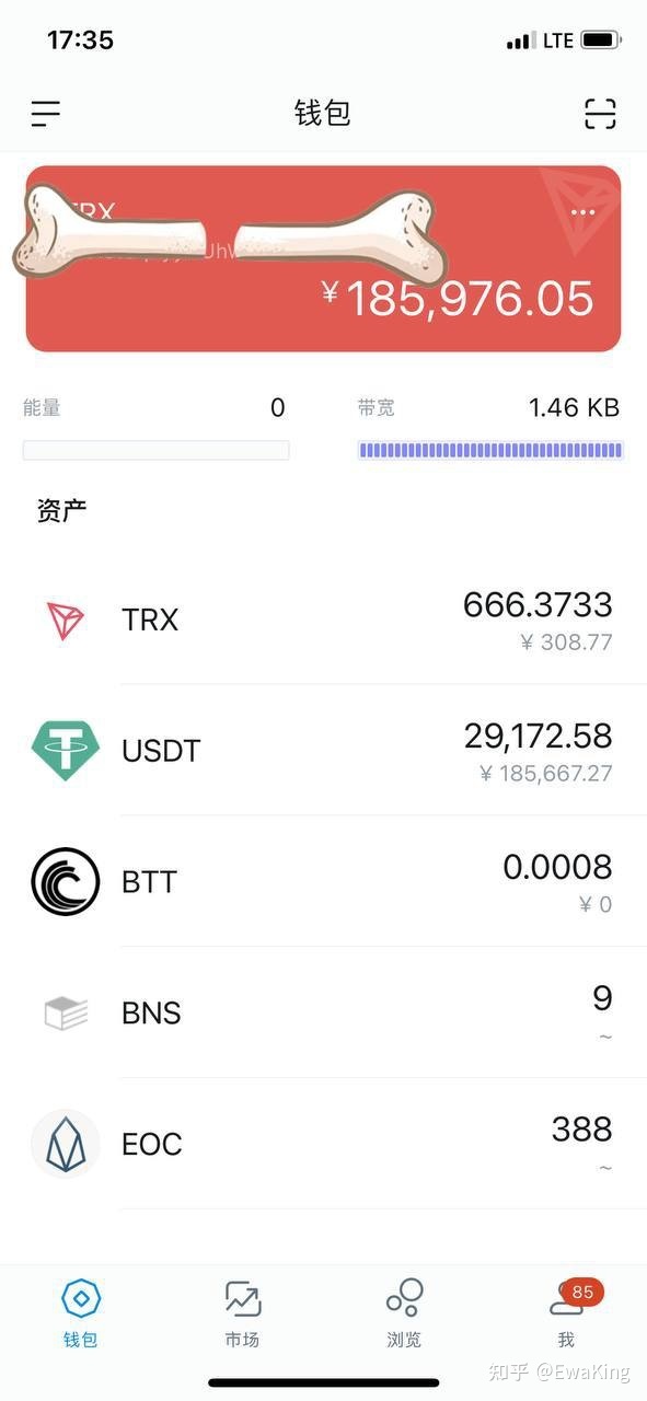 [Imtoken下载端口]imtoken294