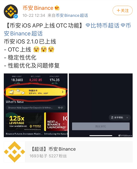 [usdt如何提现到微信]usdt如何提现到银行卡
