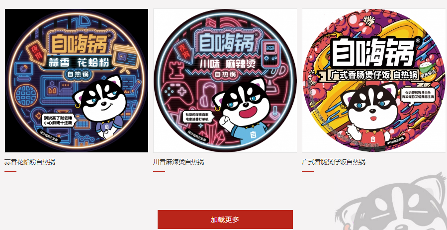 [tp钱包官网下载1.3.4]tp钱包官网下载app最新版本166