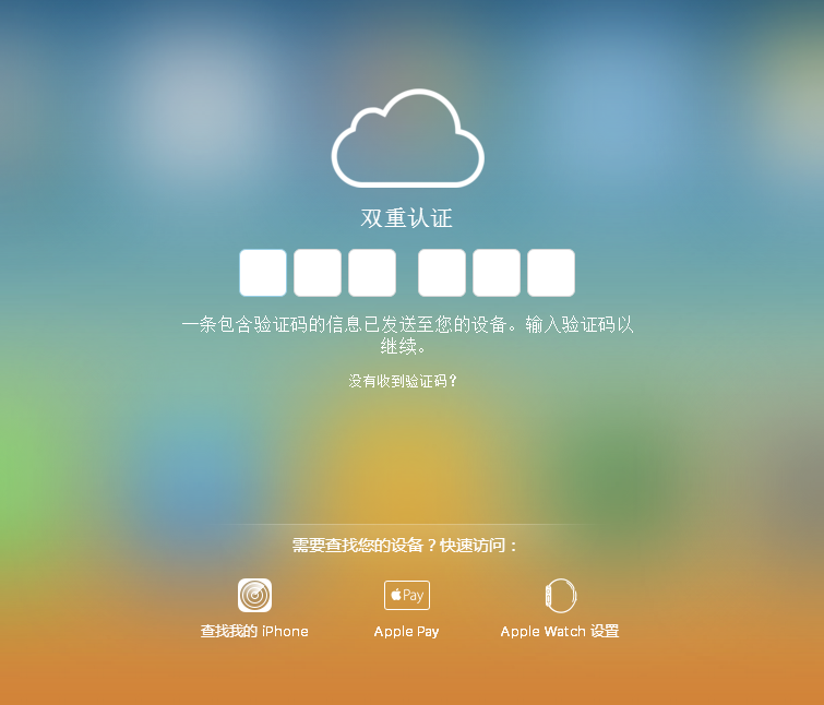 [telegreat苹果注册验证码]苹果手机telegreat怎么注册