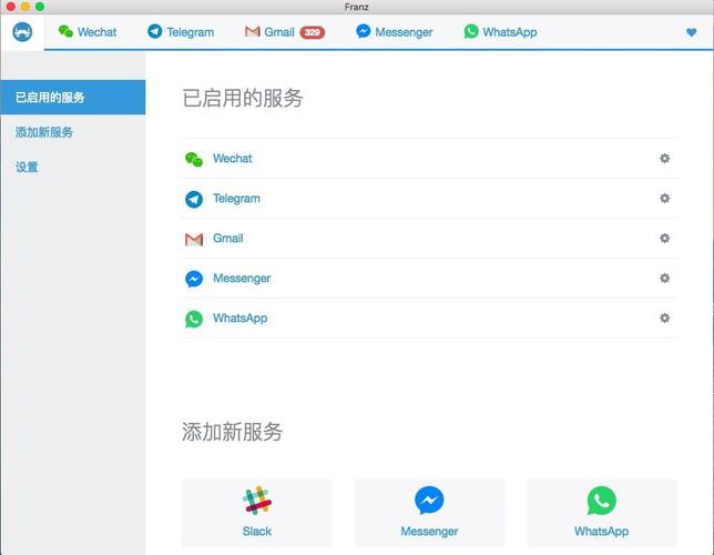 [telegeram客服咨询]telegramorgcn