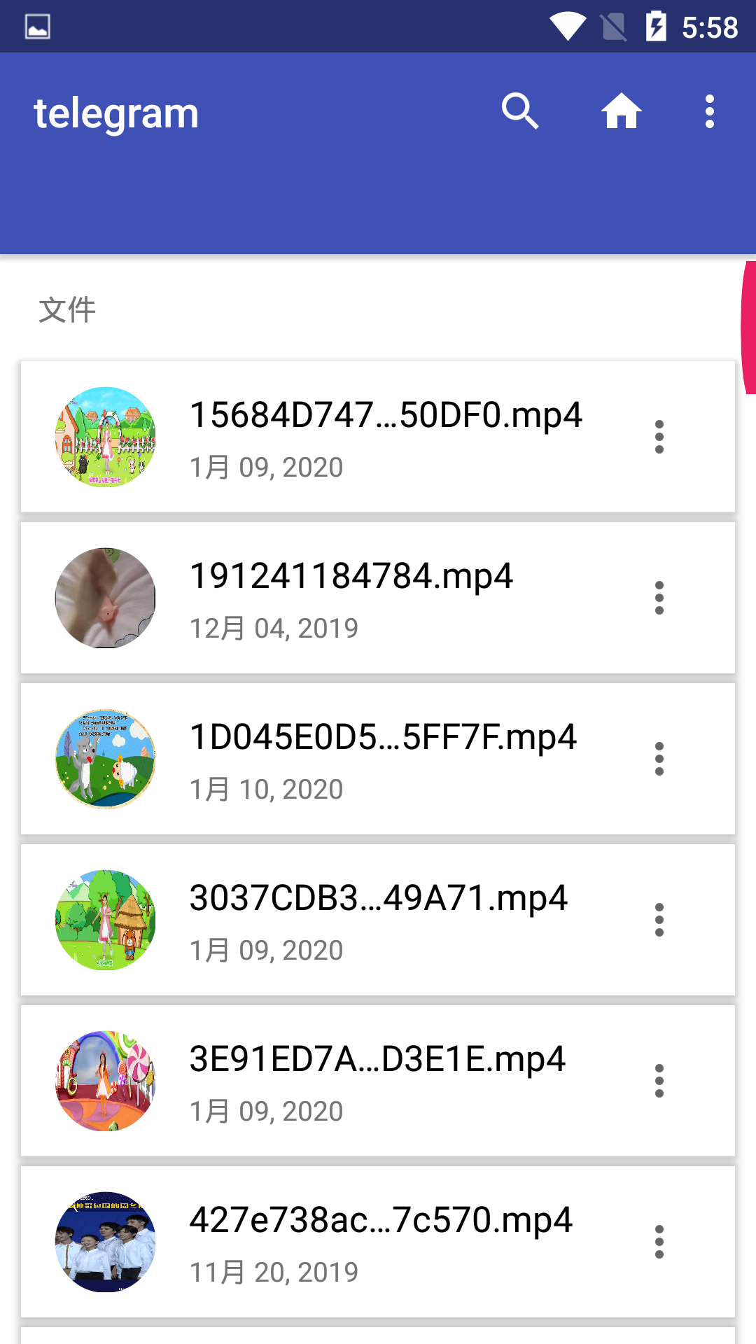 [telegeram滑动不了]telegreat怎么进不去