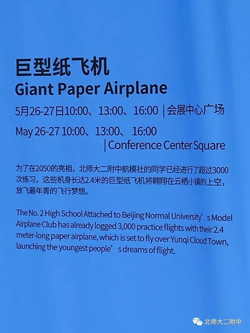 纸飞机app注册代理参数的简单介绍
