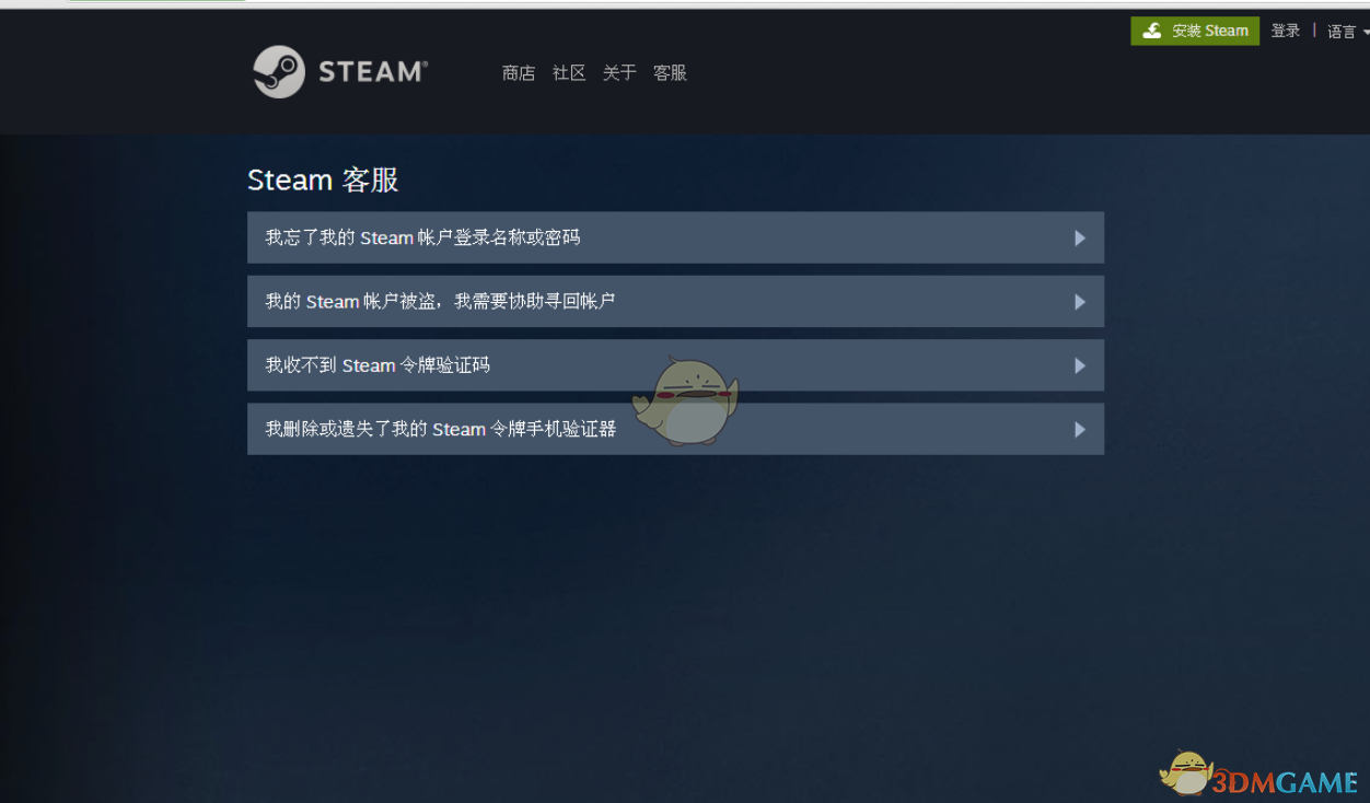 [telegeram被盗怎么找回]telegram被盗号远程登录了