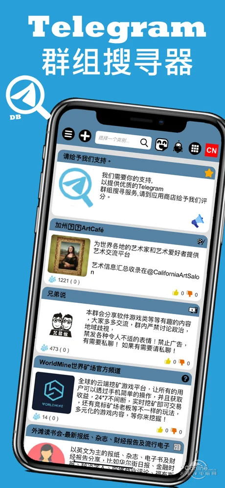 [telegreat中文官方版苹果]苹果telegreat用什么加速器