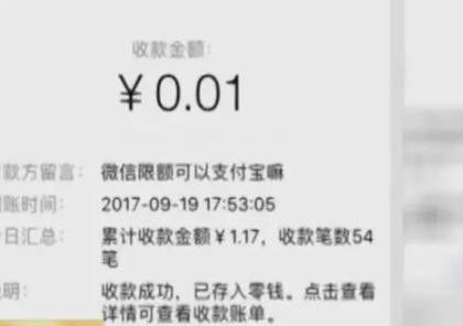 [token.im钱包转账通知没有]tokenpocket钱包转账没成功如何取消