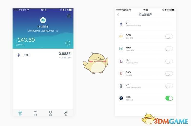 [imToKen]imtoken怎么添加usdt的trc20