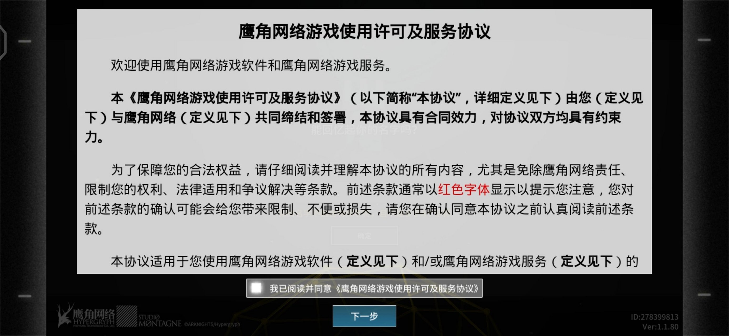 [telegeram点不进去]telegram点击链接没反应