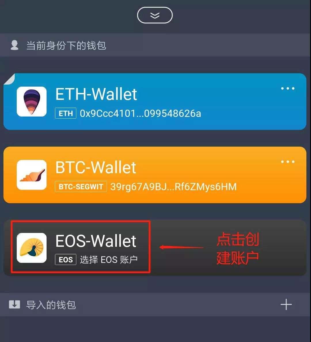 [imtoken钱包倒闭了怎么找回]imtoken跑路了 币能找回来吗