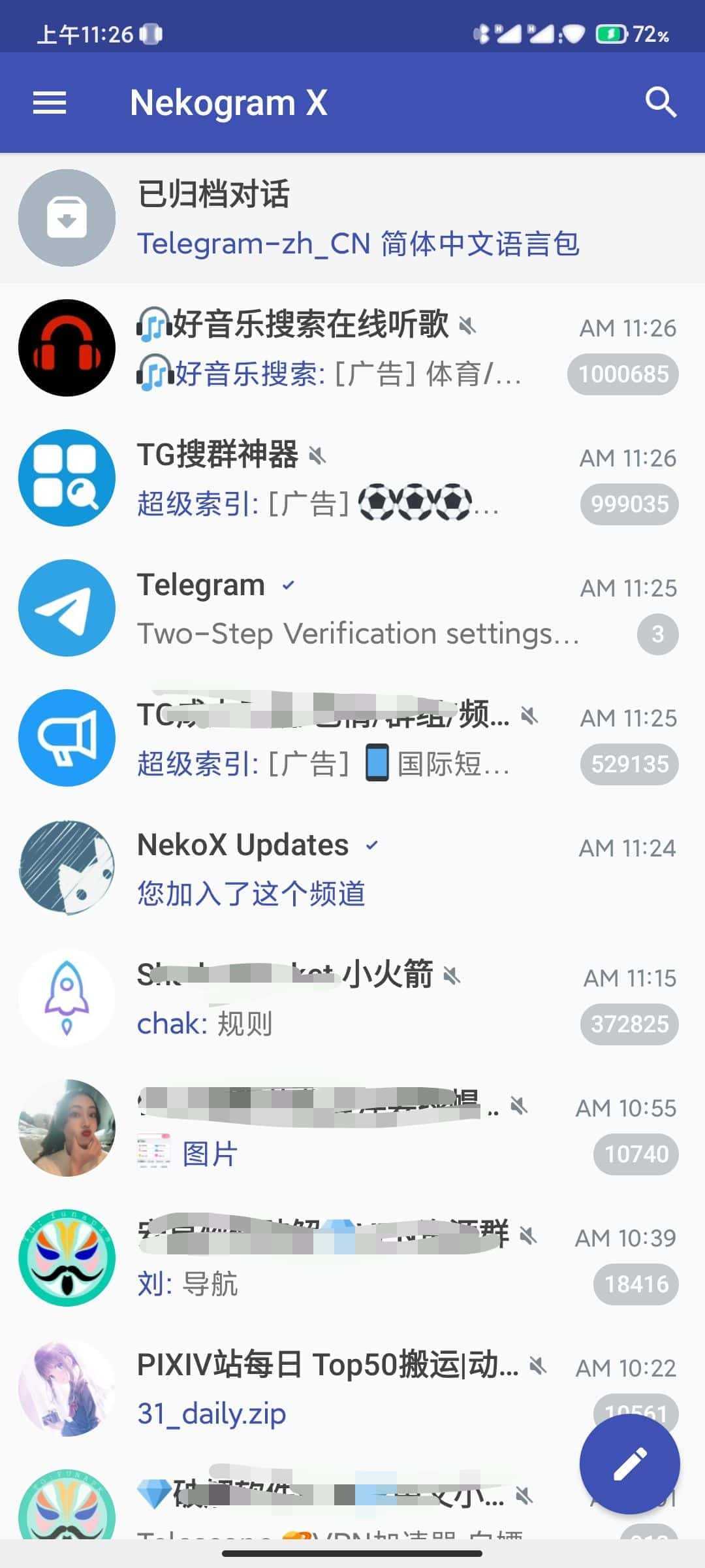 [telegreat安装包]telegreat中文安卓版本下载