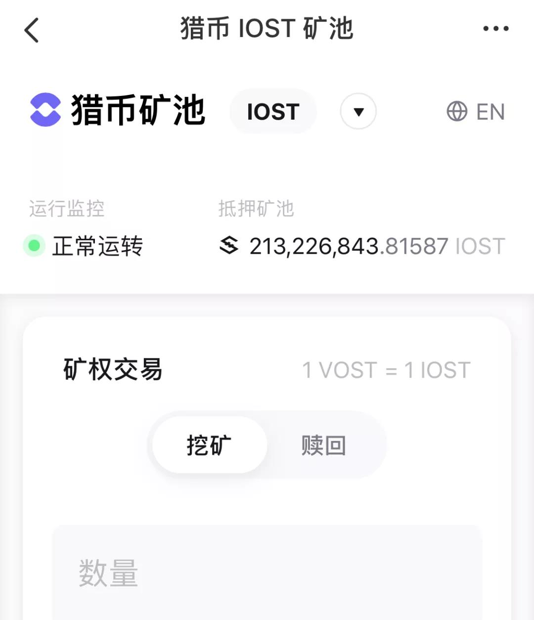 [tokenpocket钱包安全吗]token pocket钱包怎么用