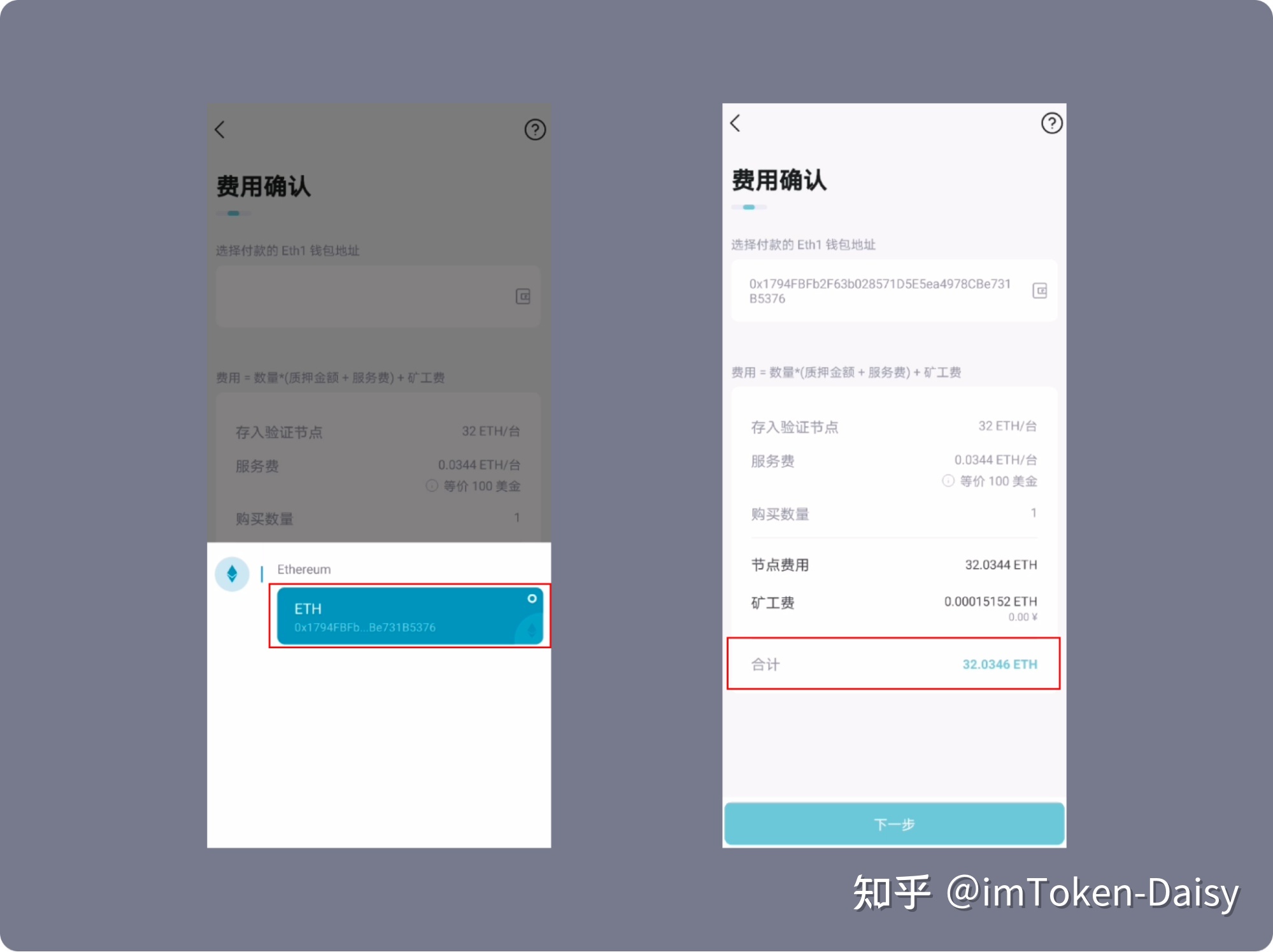 [imtoken钱包官方下载地址知乎]imtoken钱包官网下载最新20版本