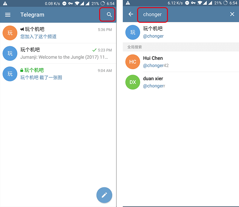 包含国内手机号能注册telega的词条