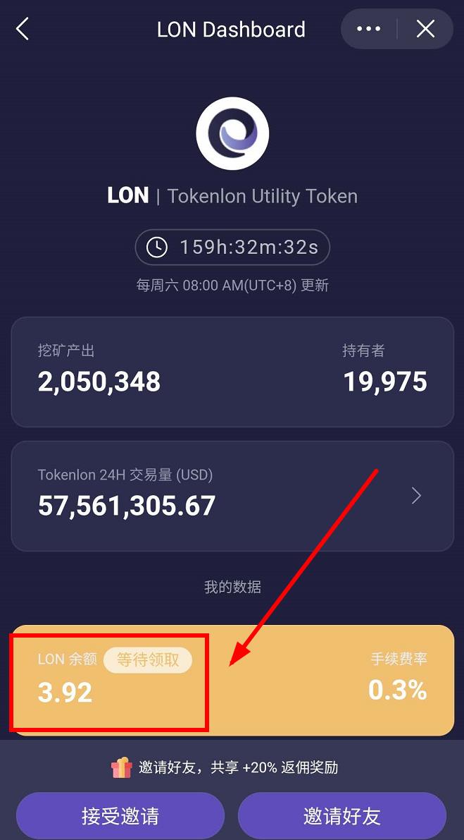 [如何找回imtoken钱包]imtoken钱包丢了怎么办