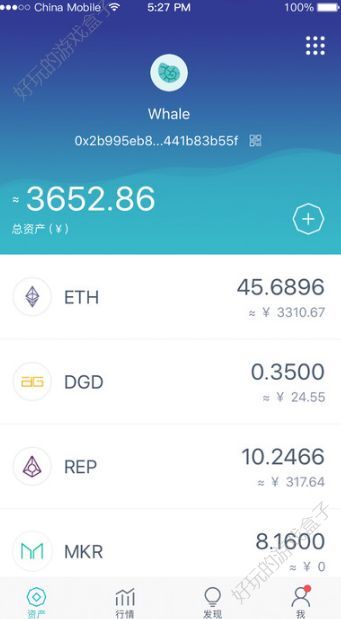 [最新imtoken官网下载链接]imtoken官网下载283