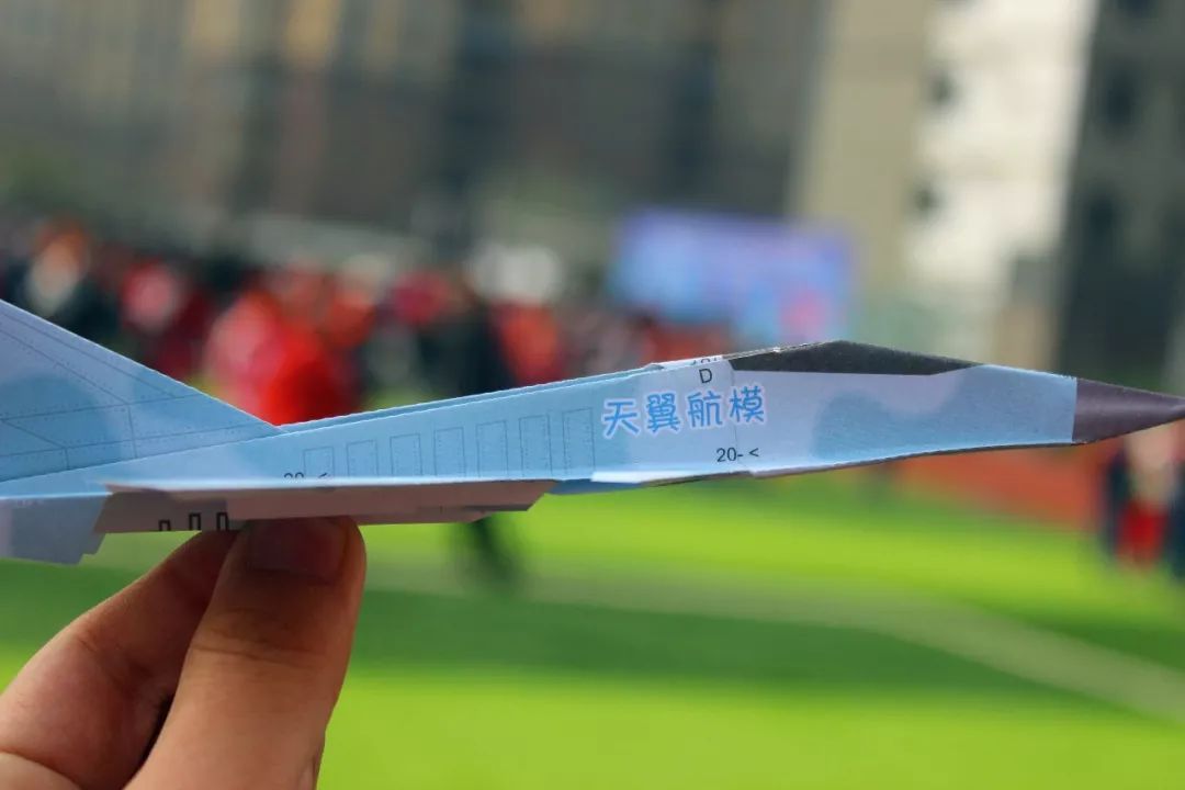 [纸飞机高质量群]飞机偏门生意项目大全
