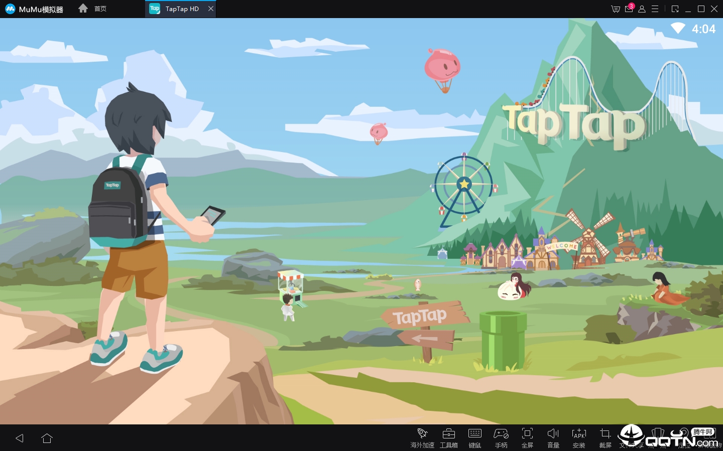 [taptap下载安装]taptap下载安装正版