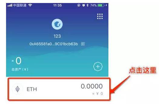 [苹果手机imtoken怎么下载]苹果手机怎么下载imtoken20版