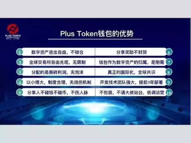 [币圈哪个钱包最安全]币圈钱包app哪个最安全