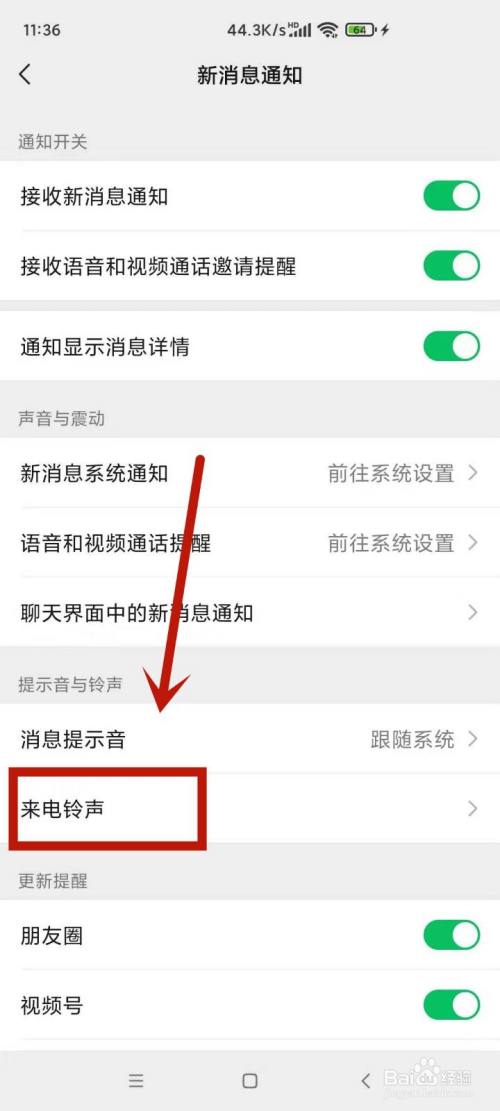 [telegram怎么改汉语p]telegram怎么改语言知乎