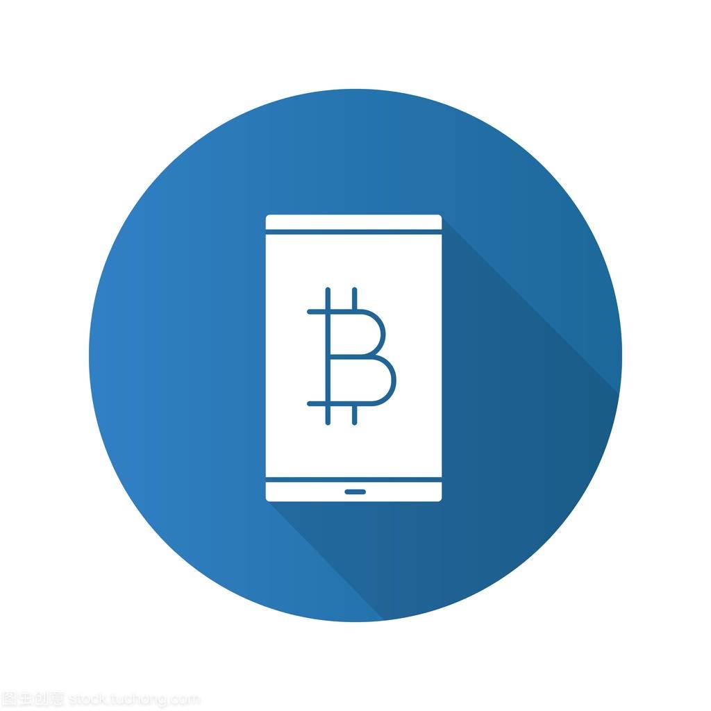 [imtoken钱包最新版下载io]imtoken钱包ios版下载v135 iphone版