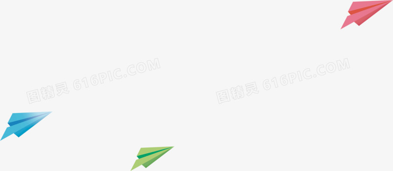 [纸飞机官网下载链接]纸飞机官方下载中文版