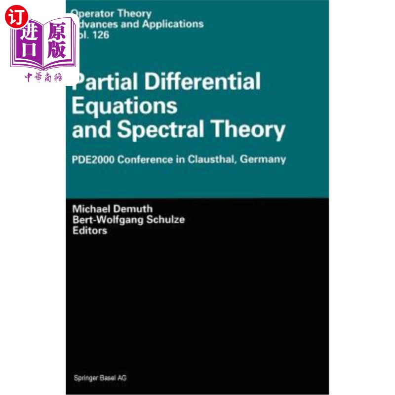[partial]partial fraction
