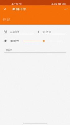 [imtoken拥有者权限]imtoken授权管理系统