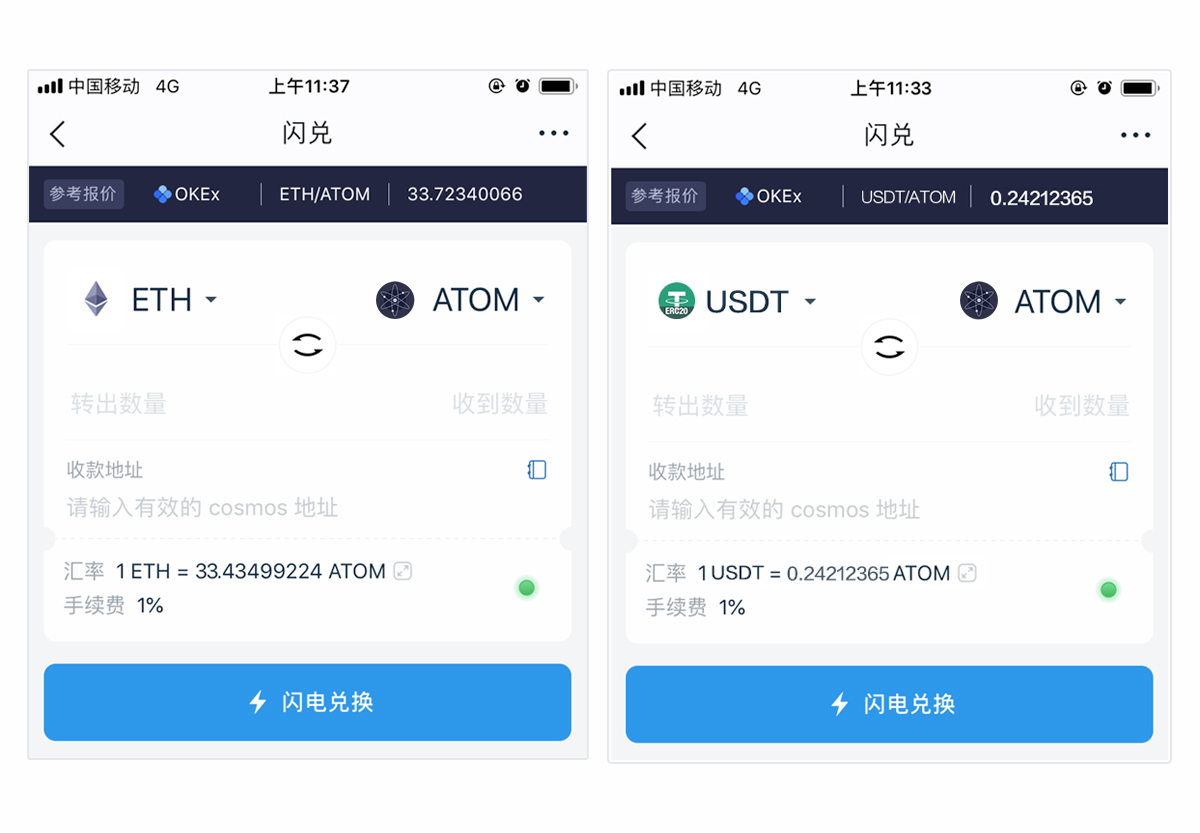 [手机钱包imToken]手机钱包里面可以借钱吗?