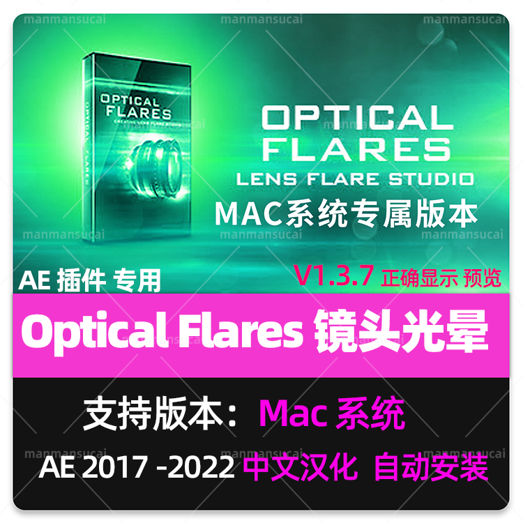[telegreat中文汉化苹果]telegreat中文版ios下载