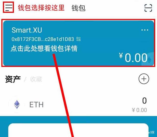 [imtoken钱包钱怎么会没有了]imtoken钱包没有这个币,能不能转进去?