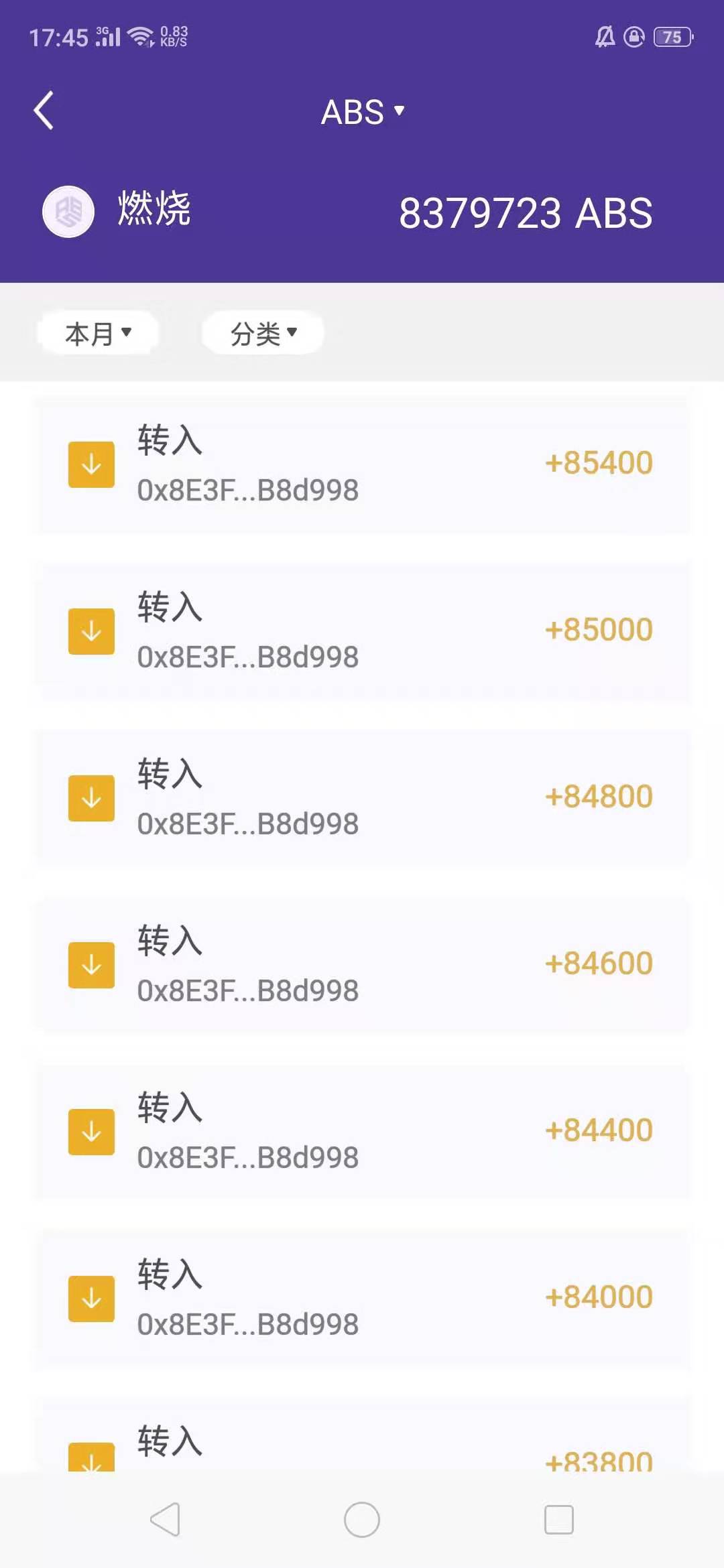 [im钱包官网app]im钱包官网苹果版下载